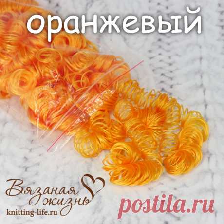 Кудряшки  - Кукольные волосы - Вязаная жизнь | игрушки
#Кудряшки #кукольныеволосы #волосы #вязанаяжизнь #игрушки #волосыдляигрушек #игрушечныеволосы #волосыдляамигуруми #кукольныекудряшки #кудряваякукла #кукла #длякуклы #волосыдлякуклы #оранжевый