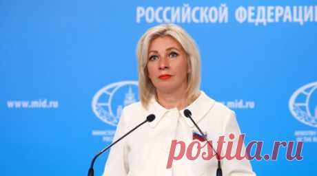 Захарова назвала смешными обвинения Санду во вмешательстве в выборы. Официальный представитель МИД России Мария Захарова назвала смешными обвинения в якобы вмешательстве России в местные выборы в Молдавии со стороны президента страны Майи Санду. Читать далее