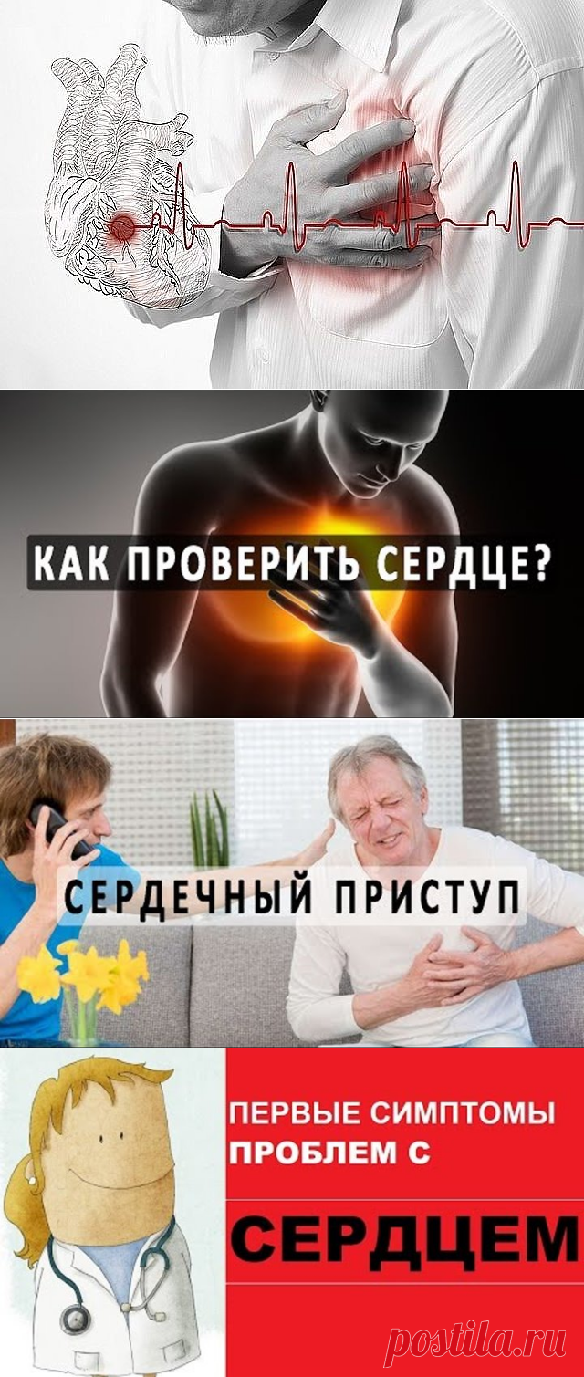 (1) Одноклассники