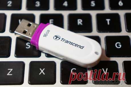 Как снять защиту от записи с флешки — пошаговая инструкция Эра дискет давно прошла, но иногда при попытке записи на флеш-накопитель пользователь может столкнуться с ситуацией, известной еще со времен использования гибких дисков — съемный диск заблокирован и н...