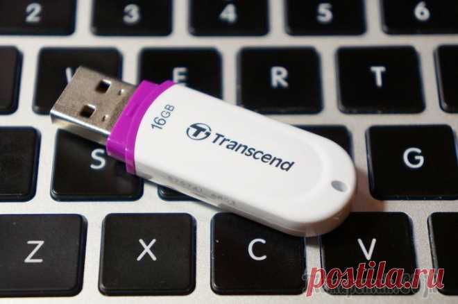 Как снять защиту от записи с флешки — пошаговая инструкция Эра дискет давно прошла, но иногда при попытке записи на флеш-накопитель пользователь может столкнуться с ситуацией, известной еще со времен использования гибких дисков — съемный диск заблокирован и н...