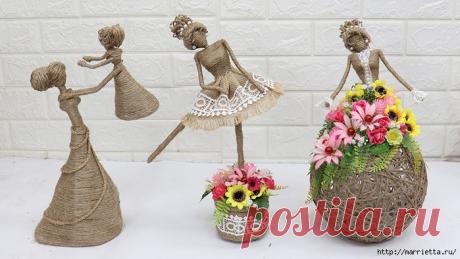 Интерьерные куколки из джута и мешковины