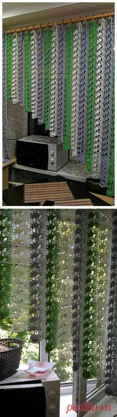 Яркая штора крючком