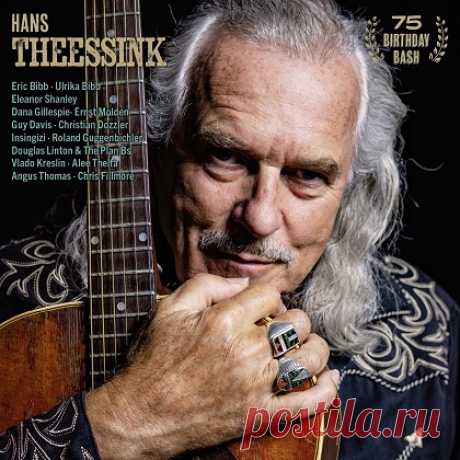 Download Hans Theessink - 75 Birthday Bash (2025) FLAC Year: 2025 Artist: Hans Theessink Tags: FLAC / 2025 / Albums / Blues Album: 75 Birthday Bash Genres: Blues Bitrate: 16 bit / 44.1 kHz Codec: FLAC (tracks) Duration: 02:12:14 Size: 692.4 MB
