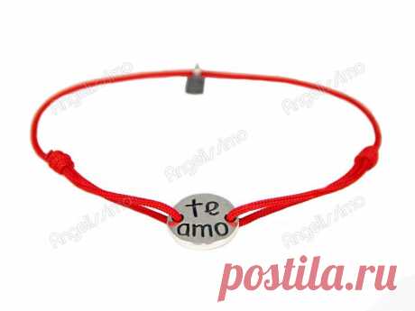 Веревочный браслет &quot;te amo&quot; от Amorem