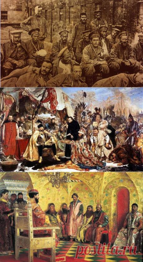 Войны, которые Россия проиграла | Потерянные миры
