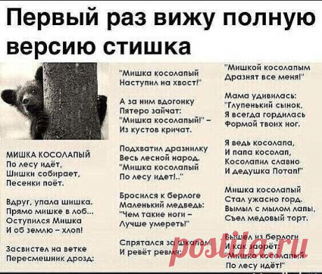В гостях у мастерицы — Разное | OK.RU