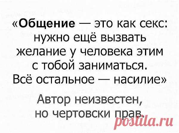 Ирина: Где ты?....