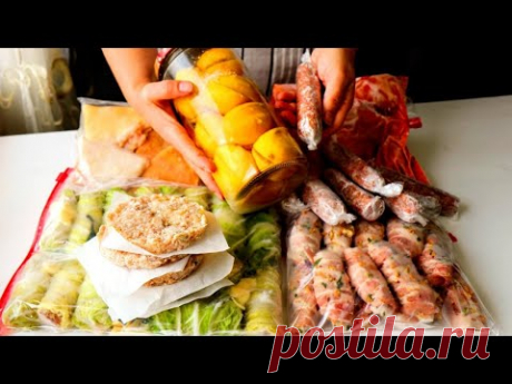 Большая и Вкусная заморозка на НЕДЕЛЮ! Что бы не болела голова, что готовить!