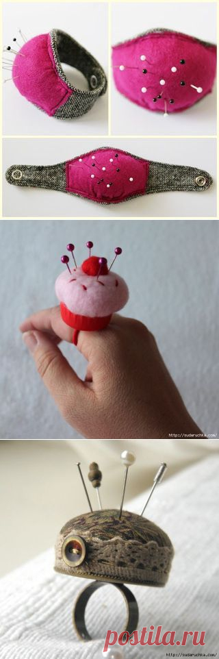 Игольницы - удобный вариант.