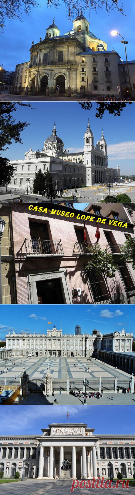 Каталог Основных музеев Мадрида ,адреса, часы работы, цены на билеты , экскурсии в Музеи Мадрида с официальным , лицензированным гидом