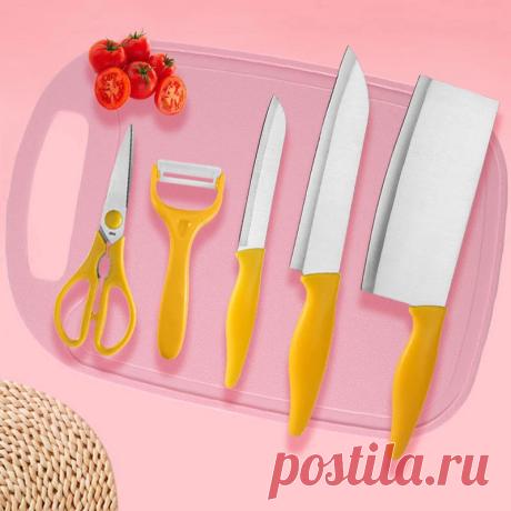 Kcasa 6pcs wheat straw kitchen knife cutting board cutter stainless steel chef knife peele scissor sets fruit knife multi-purpose knife - yellow Sale - Banggood.com