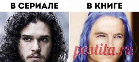 20 отличий книг от сериала «Игра престолов», которые открывают всю авторскую задумку с другой стороны: