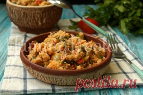 Кускус с баклажанами - пошаговый рецепт с фото