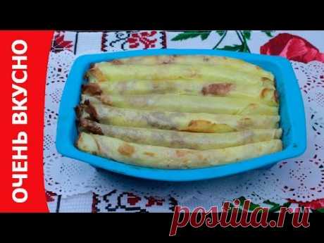 Готовим налистники с творогом. Очень вкусно!