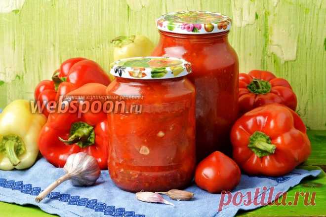 Лечо из перца и помидоров рецепт с фото, как приготовить на Webspoon.ru