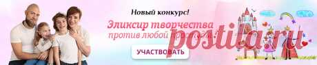 Готовим малышам))) может кому пригодится), картофельное пюре в блендере, когда можно давать картофельное пюре грудничку можно ли кормить в 6 месяцев картофельным пюре - на бэби.ру
