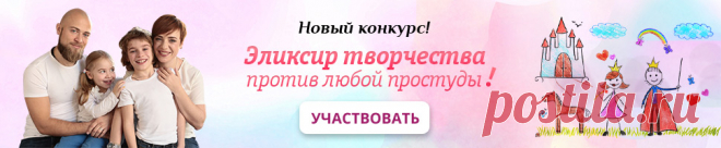 Готовим малышам))) может кому пригодится), картофельное пюре в блендере, когда можно давать картофельное пюре грудничку можно ли кормить в 6 месяцев картофельным пюре - на бэби.ру