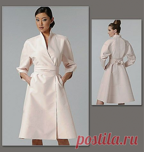 Vogue 1239
