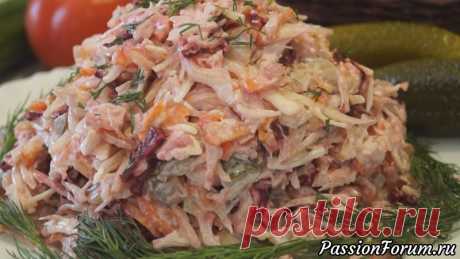 Салат &quot;Бюджетный&quot;. Ооочень Вкусно, Просто и Недорого!