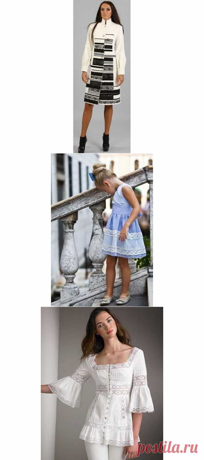 Идеи использования кружева