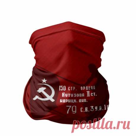 Бандана-труба 3D Знамя победы