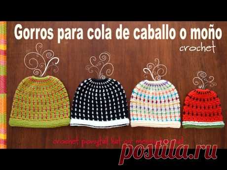 Gorro para cola de caballo o moño tejido a crochet en 4 tallas! Tejiendo Perú