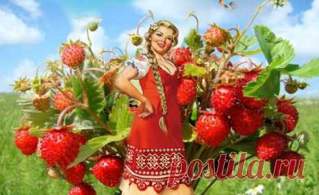Говорят, что в 45 - баба ягодка опять! ))) » Женский Мир