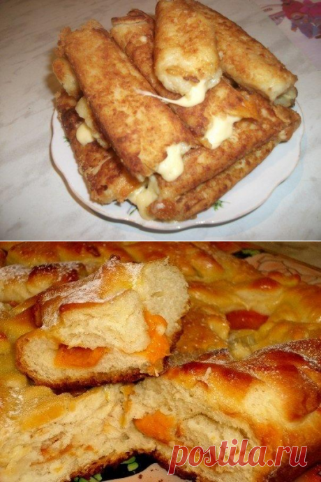 Картофельные палочки с сыром.