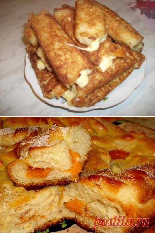 Картофельные палочки с сыром.