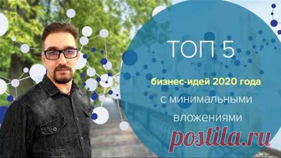 Одноклассники