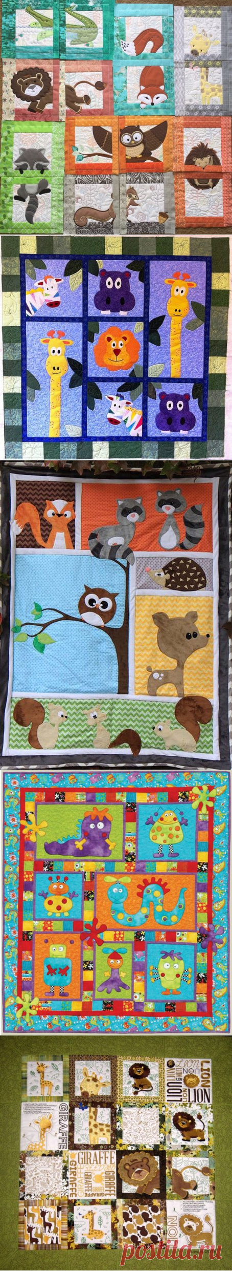 Наталия Сбитнева