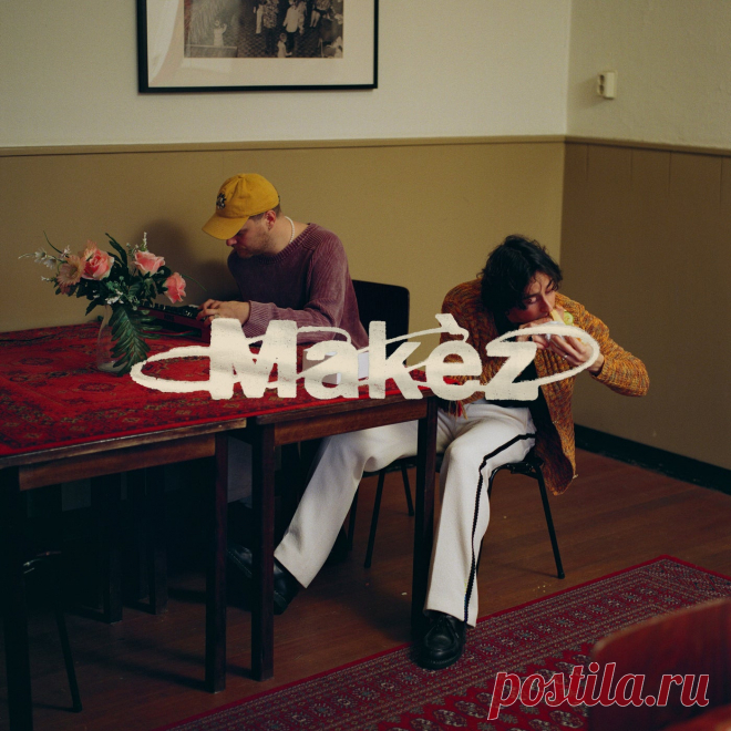 Makez - Arriving Home Elsewhere NOARTLP02 FLAC » MinimalFreaks.co