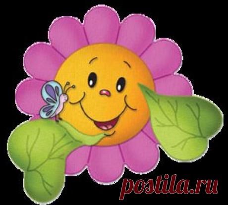 Красочные иллюстрированные персонажи