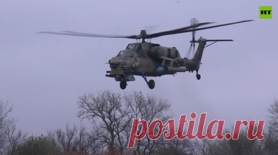 Уничтожили бронетехнику ВСУ: авиация ВС РФ поразила позиции противника в курском приграничье. Экипажи авиации ВС РФ на вертолётах Ми-28НМ в составе смешанной тактической группы выполнили удар ракетами по бронированной технике и живой силе противника в приграничном районе Курской области. В ходе выполнения боевой задачи по поддержке сухопутных войск была уничтожена бронетехника ВСУ. Затем экипажи выполнили маневрирование на предельно малой высоте с отстрелом тепловых ловушек, что предотвращает…