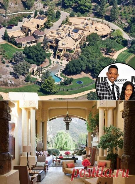 Дом Уилл Смита в Калифорнии | Burabai