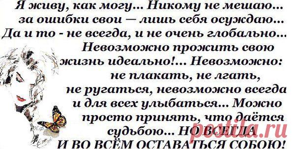 Людмила Ибрагимова