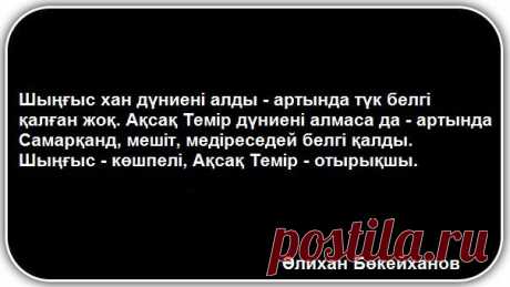 Стена | ВКонтакте