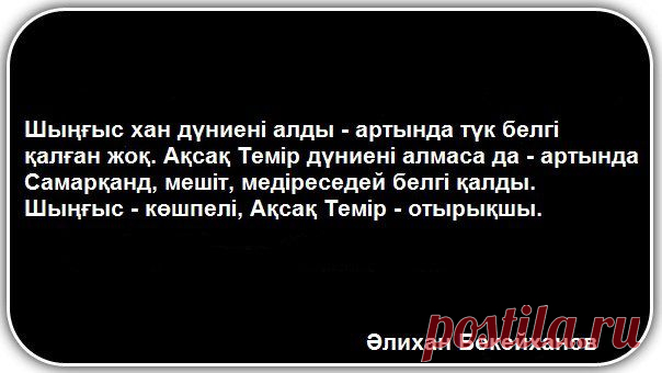 Стена | ВКонтакте