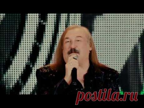 СТЕПАН  ГІГА "ЗОЛОТО КАРПАТ"