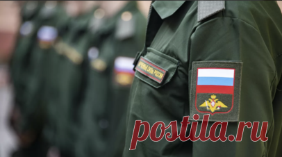 МО: планов проведения дополнительных мобилизационных мероприятий в России нет. В Генеральном штабе Вооружённых сил России нет никаких планов проведения дополнительных мобилизационных мероприятий, сообщил заместитель начальника Главного организационно-мобилизационного управления Генштаба контр-адмирал Владимир Цимлянский. Читать далее