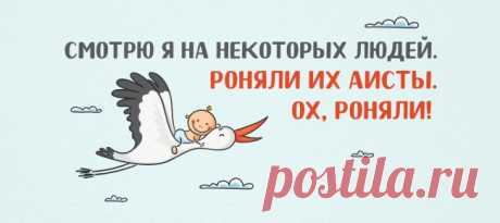 7 открыток недели с хорошим настроением
