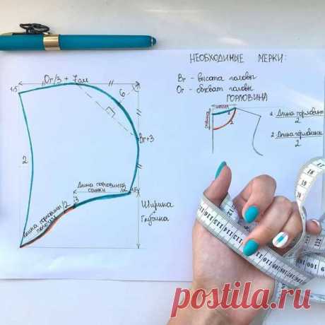 ВЫКРОЙКА КАПЮШОНА (Шитье и крой) – Журнал Вдохновение Рукодельницы
