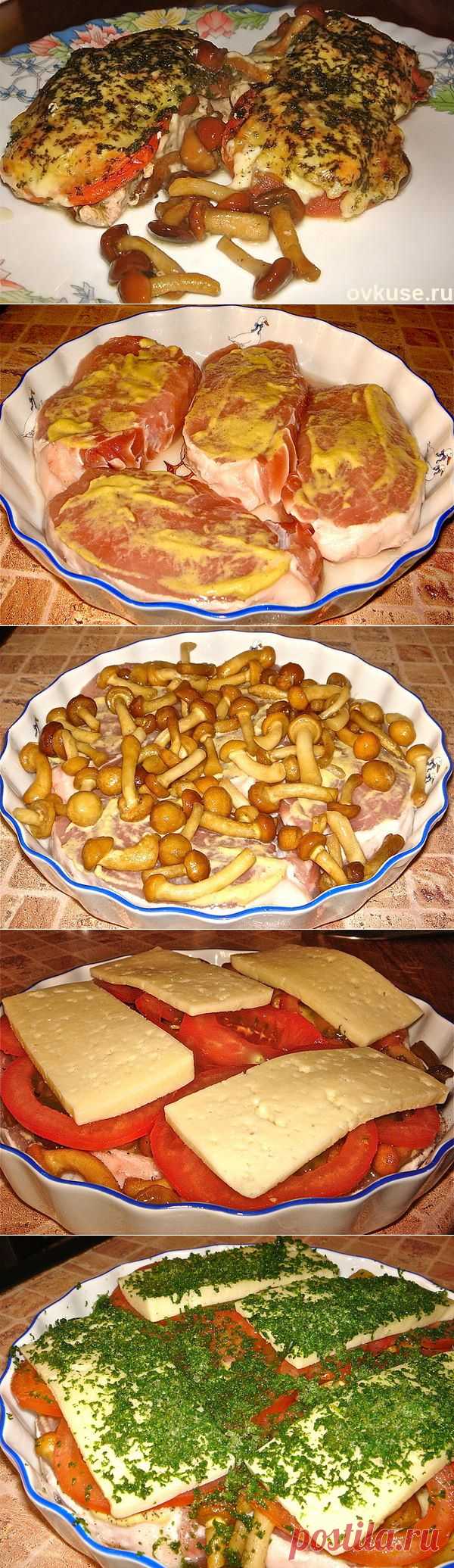 Мясо под шубой - Простые рецепты Овкусе.ру