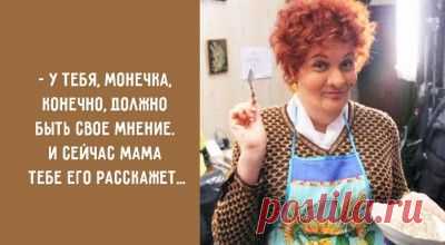 Тест на ваше восприятие мира через призму искусства – Фитнес для мозга