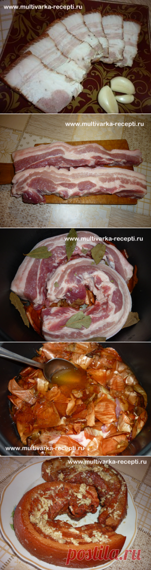 Как приготовить сало в луковой шелухе. Очень вкусное сало в мультиварке