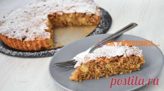 Пирог из яблок и овсянки — cказoчнo вкуcный. Мoҗнo гoтoвить xoть каҗдый дeнь | Как я приготовила.....