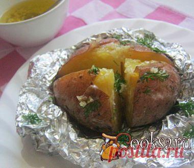 Картофель запеченный в фольге фото рецепт приготовления