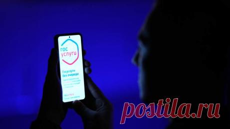 12-8-24--ВОРЫ ПО ДОВЕРЕННОСТИ: В МФЦ мошенники с «ГОСУСЛУГАМИ» и «ГОСКЛЮЧОМ» Как совершенствуются уловки аферистов