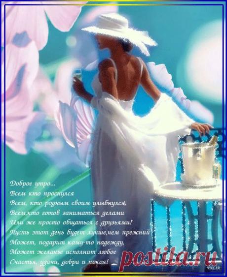 0c1e94fe653bcd63328a4395f19a0adc (500×612)